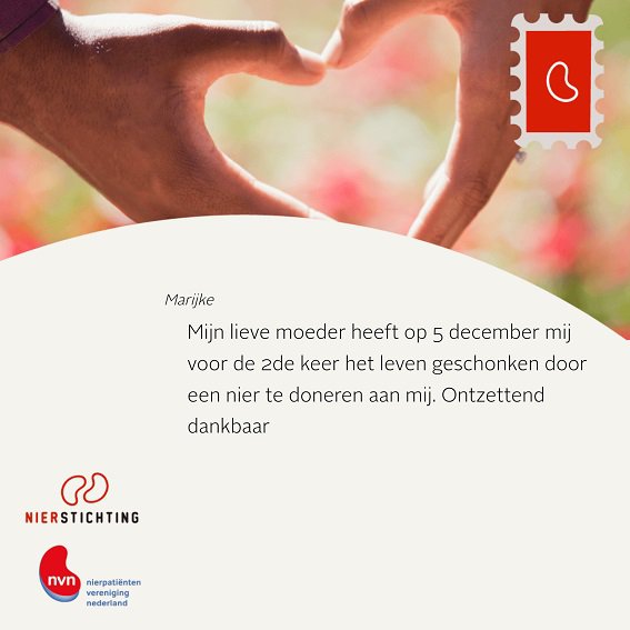 levendoorgeven
