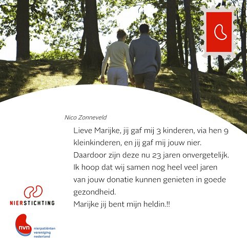 levendoorgeven