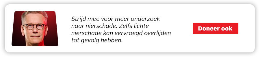 Steun Ron's strijd tegen tegen toeemende nierschade