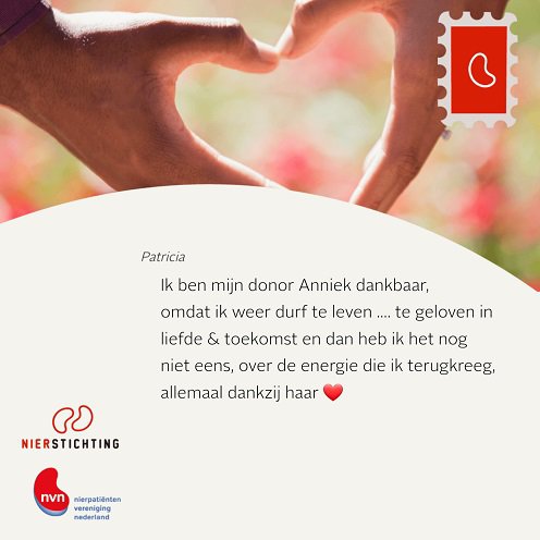 levendoorgeven