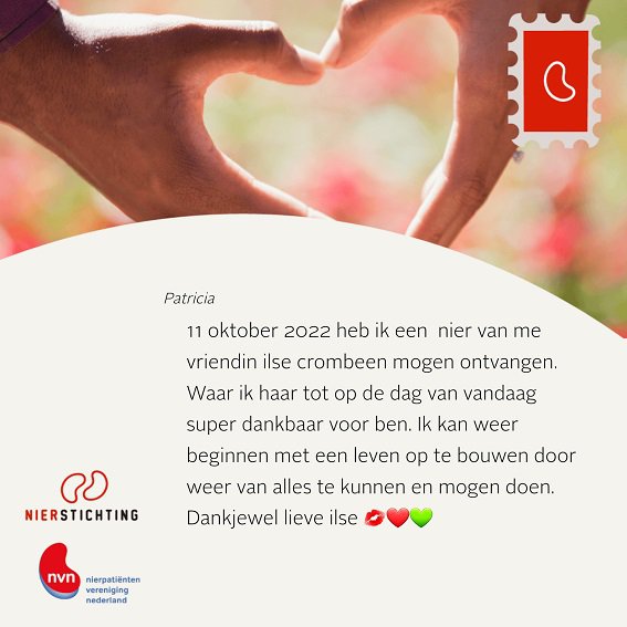 levendoorgeven
